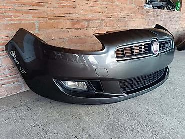 Car Body Parts: PREDNJI BRANIK MIS SIVI ZA FIAT BRAVO OD 2007. DO 2010. GOD. | — 3
