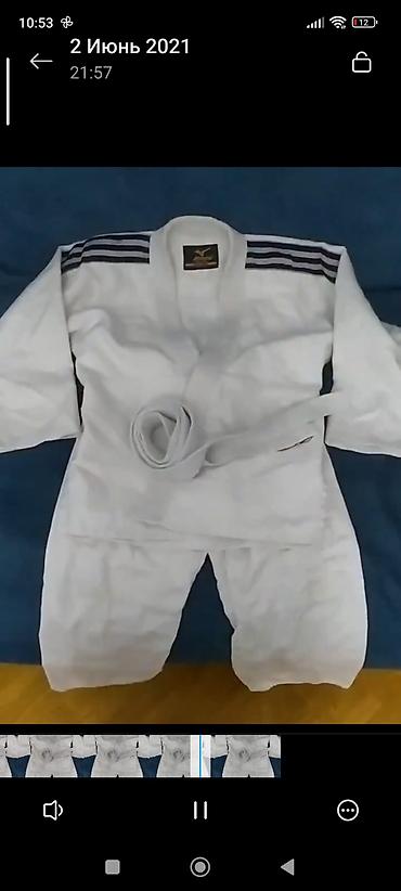Judo kimono 30 manat