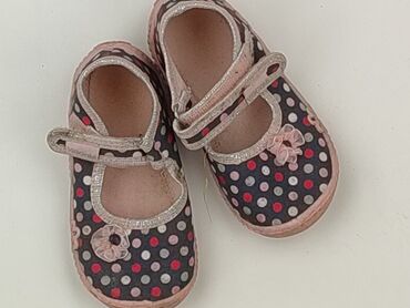 sprandi trampki ccc: Baby shoes, 24, condition - Very good