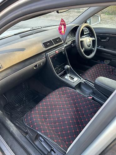 ауди а6 с: Audi A4: 2003 г., 2 л, Автомат, Бензин, Седан — 5