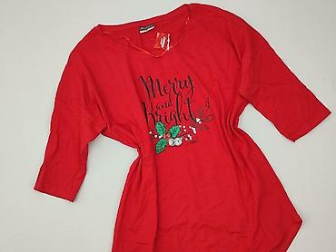 7 more 7: Pepco, T-shirt damski, rozmiar M — 1