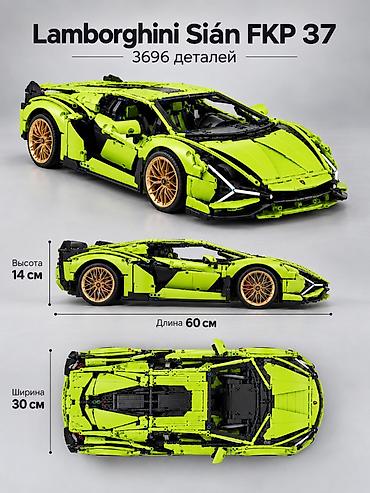 модель: Lamborghini Sián FKP 37 — конструктор 3696 деталей + картина 80×50 см — 5
