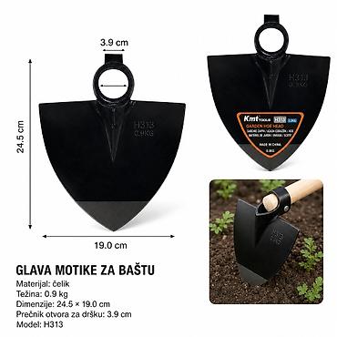 KMT Motika mali 9364402 Opis: Glava motike za baštu namenjena za na lalafo.rs KMT Motika mali 9364402 Opis: Glava motike za baštu namenjena za