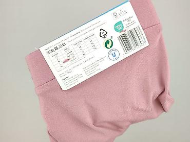 Women's Clothing: Leggings Shorts for women, size M at lalafo.pl — 5 Women's Clothing: Leggings Shorts for women, size M — 5
