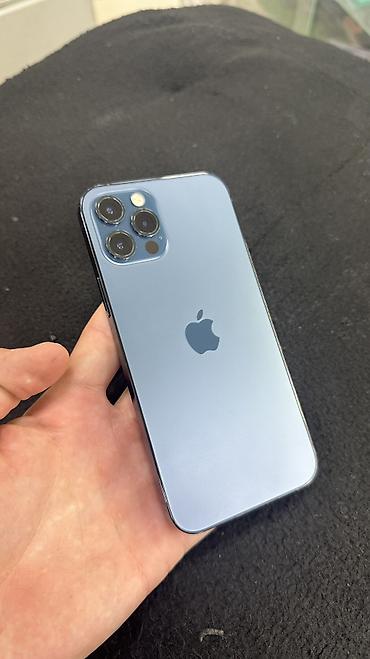 apple iphone 5s 32: IPhone 12 Pro, Б/у, 256 ГБ, Синий, Защитное стекло, Чехол, В рассрочку, 80 % — 1