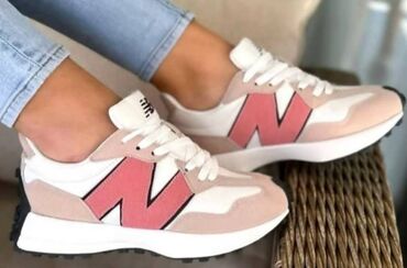 patike h: New Balance, 41, bоја - Šareno na lalafo.rs patike h: New Balance, 41, bоја - Šareno