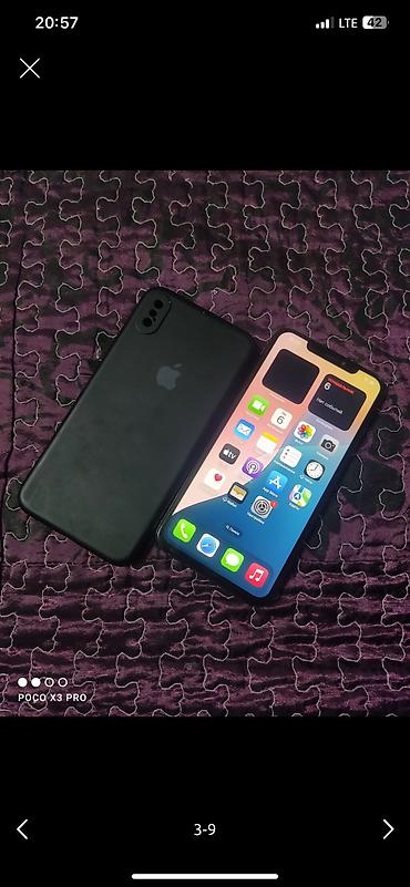 треснут: IPhone Xs Max, Б/у, Чехол, 100 % — 4