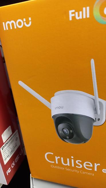 Модемы и сетевое оборудование: Система видеонаблюдение,Роутеры, utp,coxial кабели, мышки — 28