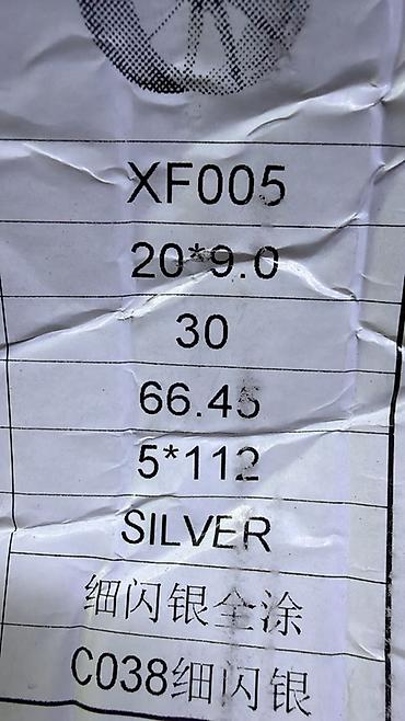 диски для портер: Литой диск XF005 - Размер: 20×9.0 - Вылет (ET): 30 - Диаметр — 2