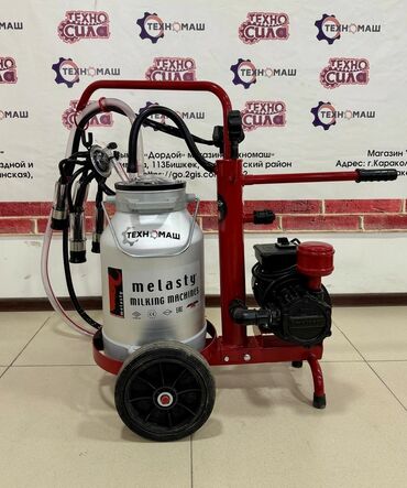 Товары и оборудование для с/х животных: Доильные Аппараты!!! от компании «Техномаш» Предлагаем Вам — 17
