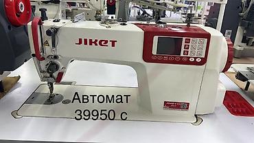 12000: Швейная машина Коверлок, Компьютеризованная, Оверлок, Автомат — 5