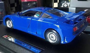 Avtomobil modelləri: 1991 il, 1:24, Dəmir, Ödənişli çatdırılma — 9