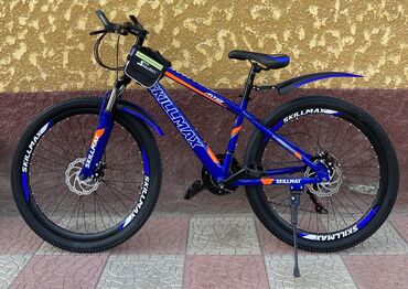 колесо велосипед: В продаже новый фирменный скилл Макс размер колеса 26 цена