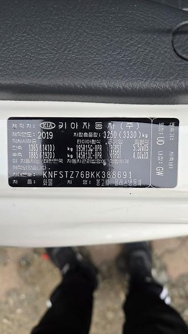 Kia: Kia BONGO: 2019 г., 2.5 л, Автомат, Дизель, Фургон at lalafo.kg — 14 Kia: Kia BONGO: 2019 г., 2.5 л, Автомат, Дизель, Фургон — 14