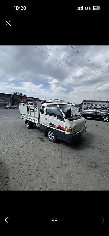 хундай портер борт: Сатылат ! Самосвал Hyundai Porter бортовой грузовик. Компактный — 6