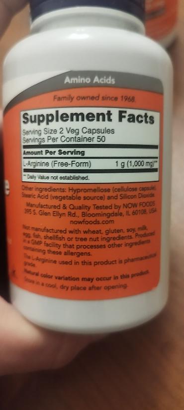 Gözəllik və sağlamlıq: NOW Foods L-Arginine 500 mg – Amino Acid - Tərkib: sərbəst formalı — 2