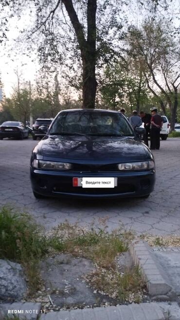 цвет темно синий матовый: Mitsubishi Galant: 1996 г., 1.8 л, Механика, Бензин, Седан