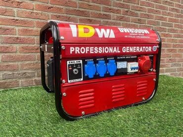 mešalica za beton polovna: 🟥✅️ profesionalni agregat dw 8.5kw ✅️🟥 ✅ provereno i sigurno ! ✅  ✅