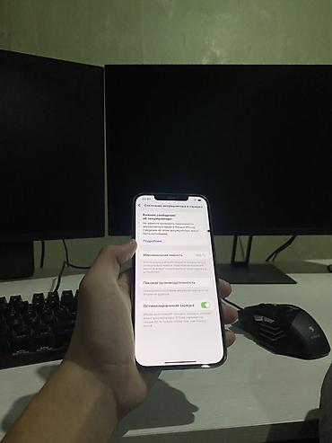 Уюлдук телефондор жана аксессуарлар: IPhone 12 Pro Max 256gb✅ 100akb✅ Face ID✅ True Tone✅ Оригинал — 6