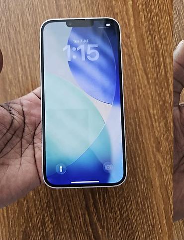 iphone x plus: IPhone 14 Plus, Б/у, 128 ГБ, Белый, Зарядное устройство, Защитное стекло, Чехол, 83 % — 2