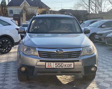 forester sf: Subaru Forester: 2009 г., 2.5 л, Автомат, Бензин, Кроссовер