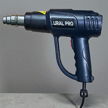 dyson фен: №: 16051 Məhsulun adı: İnşaat Feni Ural Pro 2000W Brend: Ural — 3