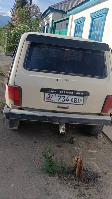 лада ларгос: ВАЗ (ЛАДА) 4x4 Нива: 1996 г., 1.7 л, Механика, Бензин, Внедорожник