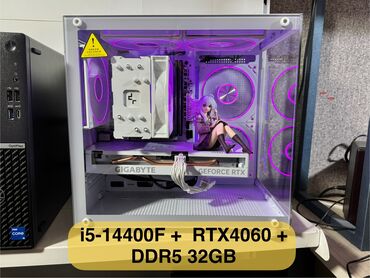 собранный пк: Компьютер, Оюндар үчүн, Intel Core i5