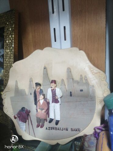 Fiqurlar: Fiqur, rəng - Göy — 15