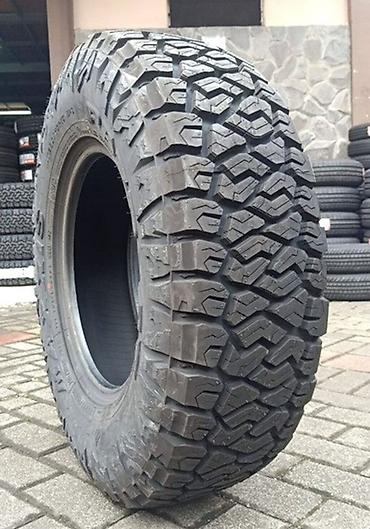 31570 r17: Шины 315 / 70 / R 17, Всесезонная, Новый, Комплект, Внедорожные (АТ/МТ), Китай, Maxxis — 2