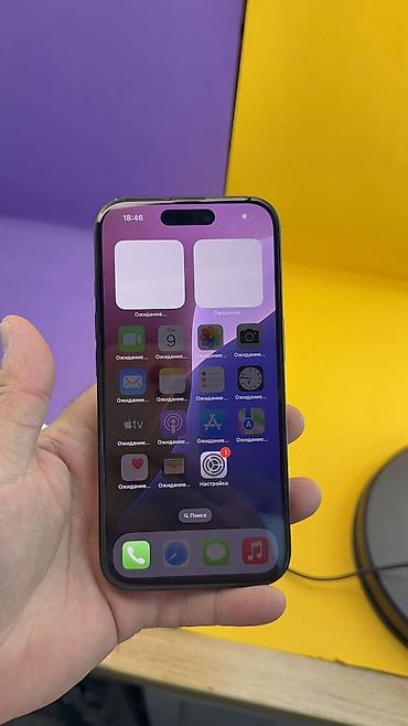 Apple iPhone: IPhone 16, Б/у, 128 ГБ, Коробка, 93 % — 7