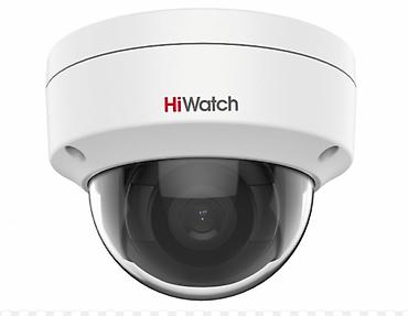 socket 1155: IP-камера видеонаблюдения HiWatch (купольная) Основные — 1