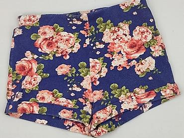 do samolotu: Forever 21, Szorty damskie, rozmiar S — 1