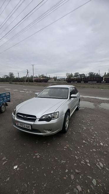 fit 2 2011: Subaru Legacy: 2003 г., 2 л, Автомат, Бензин, Универсал — 6