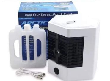 farmerice mogu da: Mini klima patron za vodu precistac vazduha Mini klima na USB