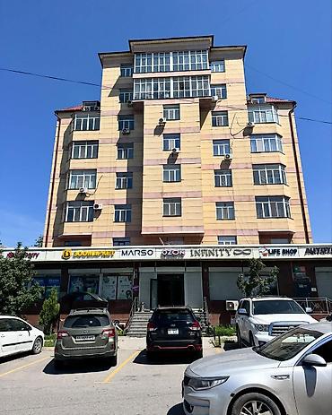 Продажа квартир: 4 комнаты, 191 м², Элитка, 8 этаж, Евроремонт — 1