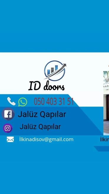 Jalüz qapılar: Jalüz qapılar Alüminium — 8