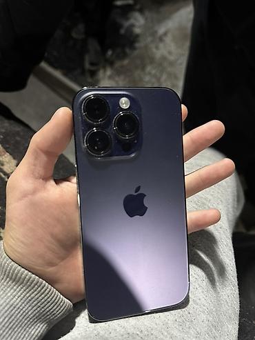 IPhone 14 Pro, 256 ГБ, цвет Deep Purple Характеристики и детали: -