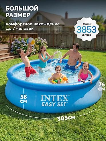 Бассейны: Надувной бассейн INTEX Easy Set - Размер: 305×76 см - Объем: 3853 л - — 4