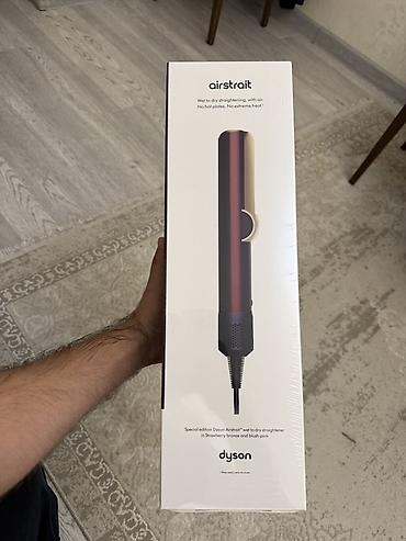 Dyson Airstrait – saçları havayla düzləşdirən qurğu - Xüsusi