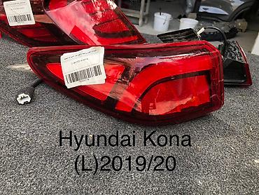 Ehtiyat hissələri: Komplekt, Hyundai, 2020 il, Orijinal, İşlənmiş — 3