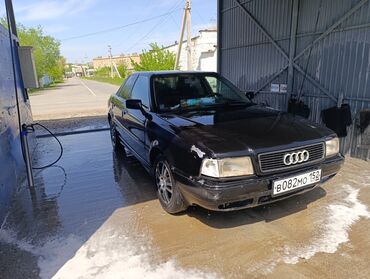 диски 14 бмв: Audi 80: 1992 г., 2 л, Механика, Бензин, Седан