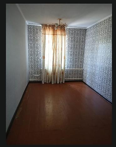 бир: 🏡 Продается уютный дом в с. Новопокровка! 📍 ул. Мичурина / Бирюкова 📐 — 5