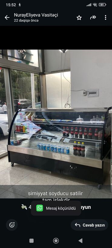 Gözəllik və estetika avadanlığı: Sirniyyat soyducu satilir tam islekdir 💸 480azn💸 endirim yoxdur❌