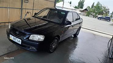 bud e9: Hyundai Accent: 2008 г., 1.5 л, Механика, Бензин, Седан — 4