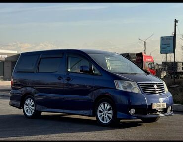 купить авто от хозяина: Toyota Alphard: 2004 г., 3 л, Автомат, Газ, Минивэн