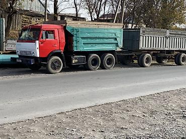 Грузовики: Грузовик — 1