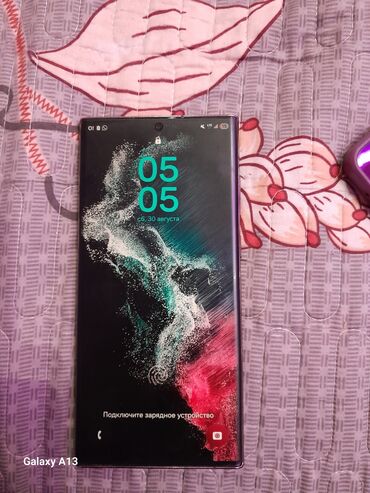 купить телефон samsung s10: Samsung Galaxy A13, түсү - Кызгылт көк