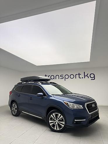 гур на субару: Subaru Ascent: 2020 г., 2.4 л, Автомат, Бензин, Внедорожник — 9