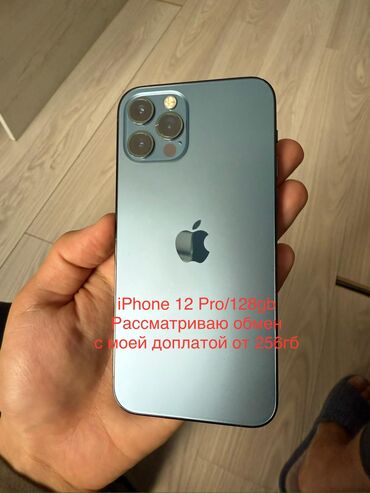 Apple iPhone: IPhone 12 Pro, Б/у, 128 GB, Blue Iphone, Protective glass, Case, Box, 77 %